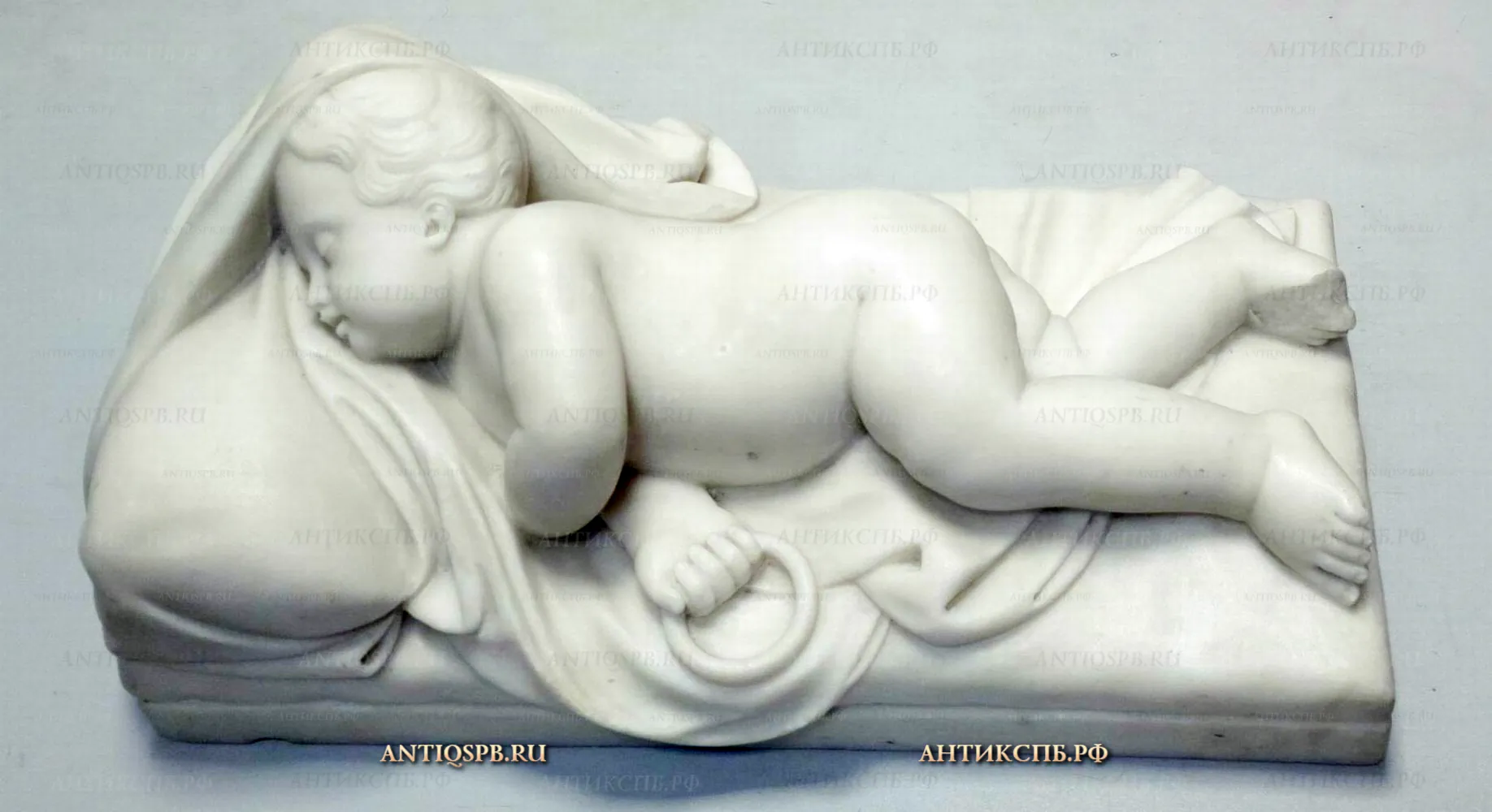 Скульптура мраморная "Спящий младенец". ХIХ век. №18257 